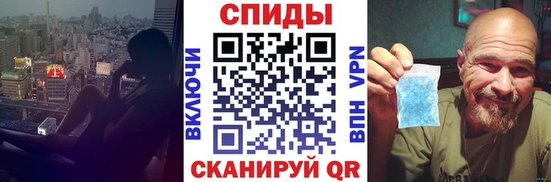 как найти закладки  Таганрог  АМФЕТАМИН 98% 