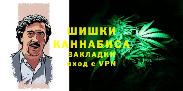 гидропоника Лабытнанги