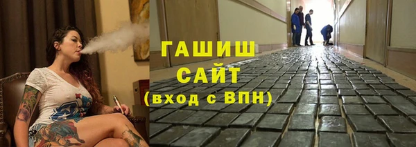 ALPHA PVP Лиски