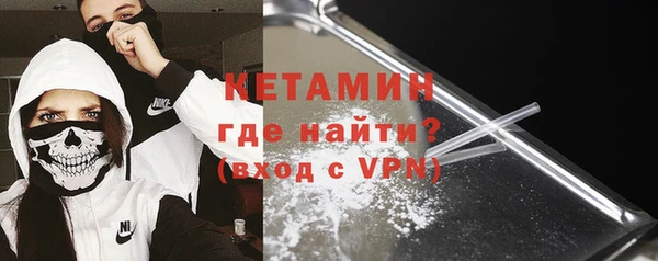 каннабис Липки