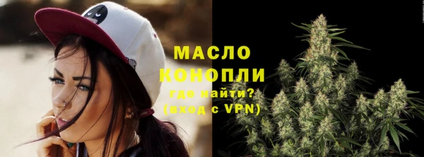 гидропоника Лабытнанги
