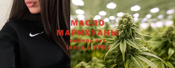 ALPHA PVP Лиски