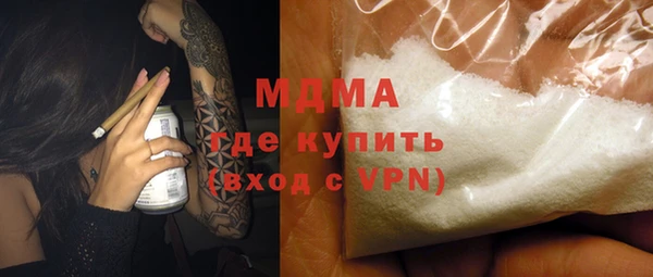 каннабис Липки