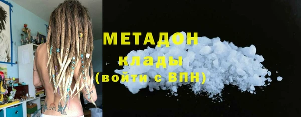 каннабис Липки