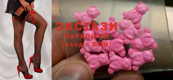 гидропоника Лабытнанги