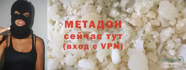 гидропоника Лабытнанги