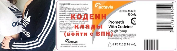 мяу мяу кристалл Лихославль