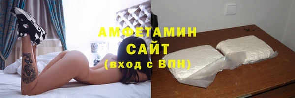 гидропоника Лабытнанги