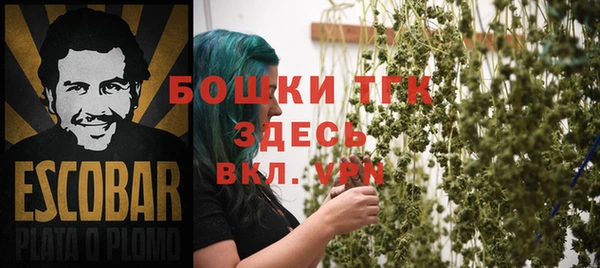каннабис Липки