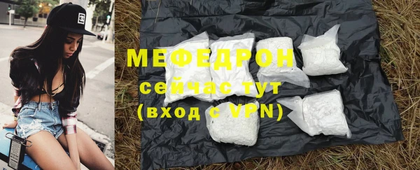 ALPHA PVP Лиски
