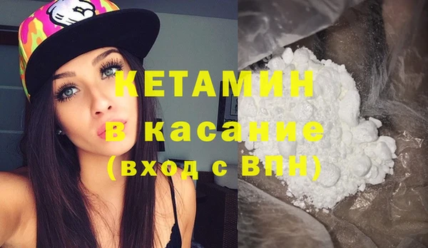 каннабис Липки