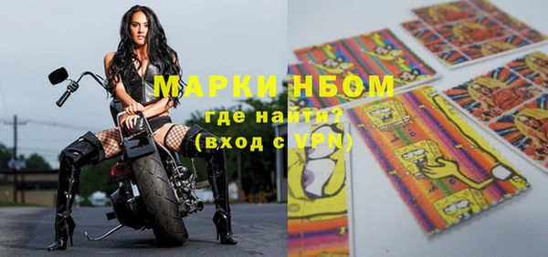 мяу мяу кристалл Лихославль