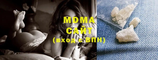 каннабис Липки