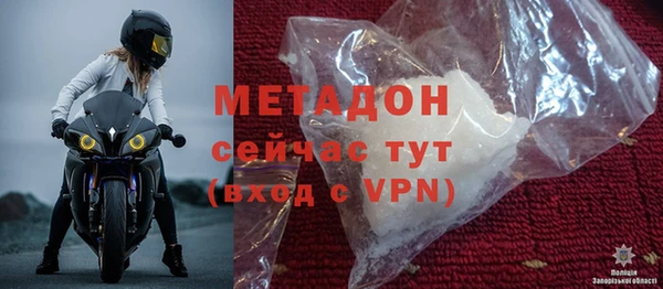 ECSTASY Лагань