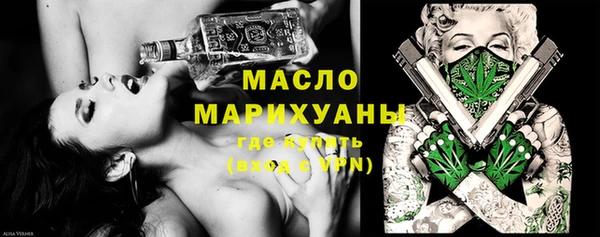 мяу мяу кристалл Лихославль