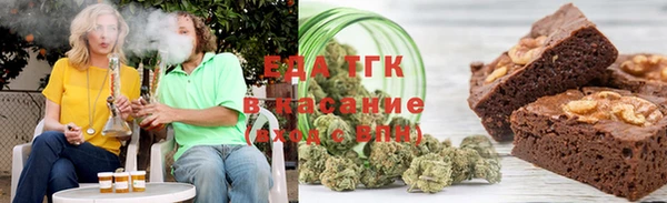 каннабис Липки