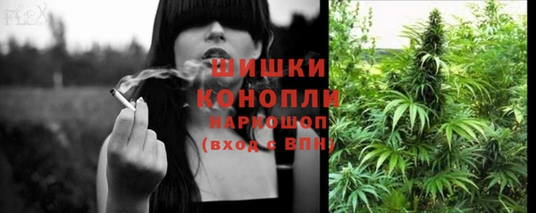 каннабис Липки