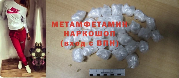 ECSTASY Лагань