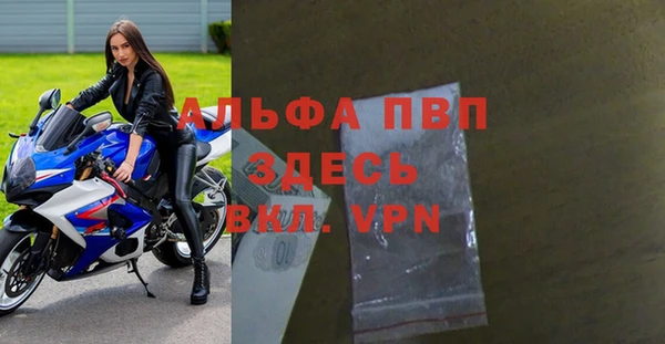 каннабис Липки