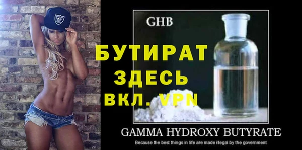 каннабис Липки