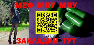 дживик Балашиха