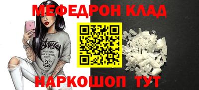 гашиш Гусев