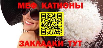 дживик Балашиха