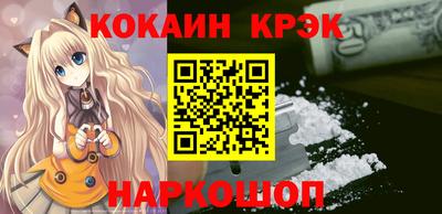 гашиш Гусев