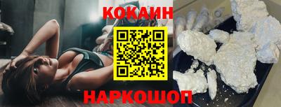 стаф Гусиноозёрск