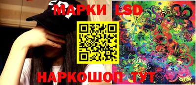 дживик Балашиха