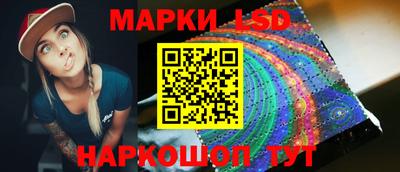 кокаин перу Гусь-Хрустальный