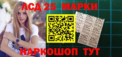 дживик Балашиха