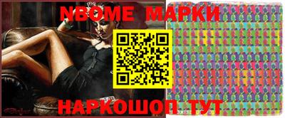 дживик Балашиха