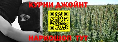 стаф Гусиноозёрск