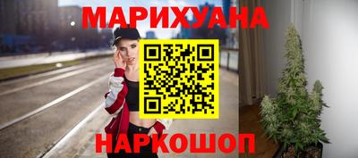 дживик Балашиха