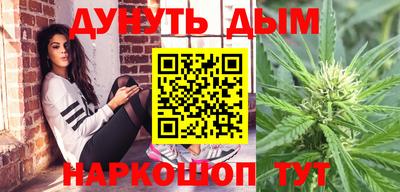 стаф Гусиноозёрск
