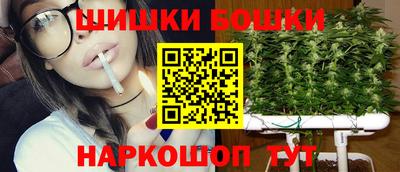 гашиш Гусев