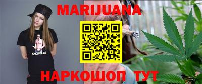 кокаин Азнакаево