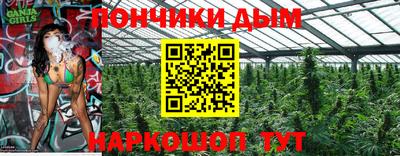 гашиш Гусев