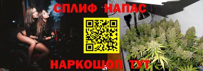 гашиш Гусев
