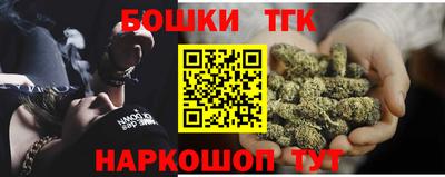 гашиш Гусев