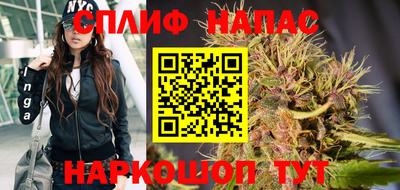 стаф Гусиноозёрск