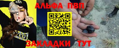 стаф Гусиноозёрск