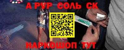 гашиш Гусев