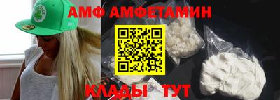 кокаин перу Гусь-Хрустальный