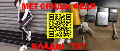 каннабис Балаково