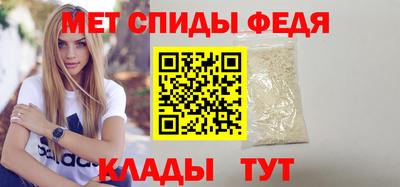 стаф Гусиноозёрск