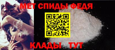 стаф Гусиноозёрск