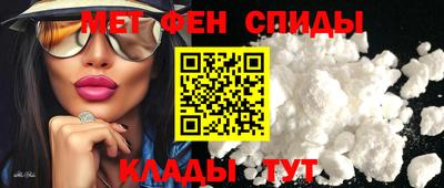 каннабис Балаково