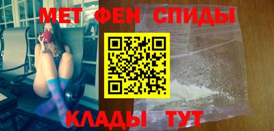 стаф Гусиноозёрск